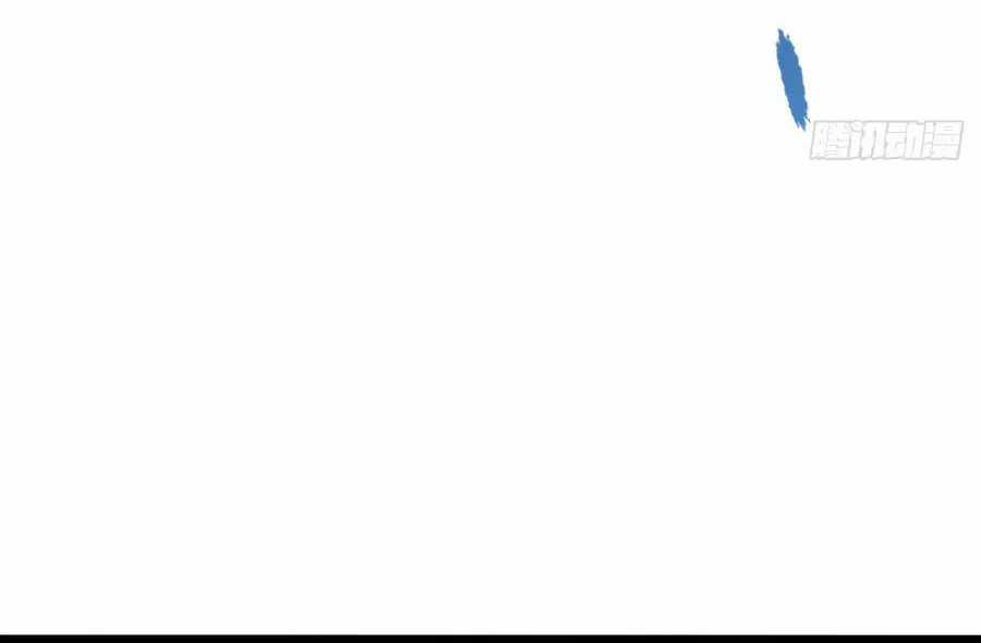 Sự Cố Utopia - Chapter 13 - Trang 57