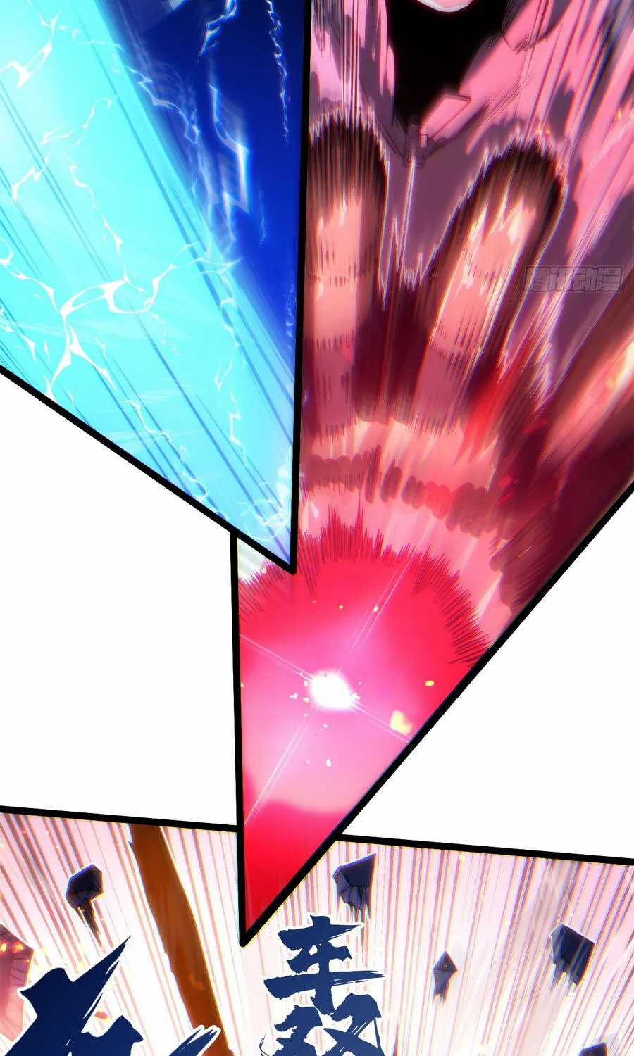 Sự Cố Utopia - Chapter 13 - Trang 60