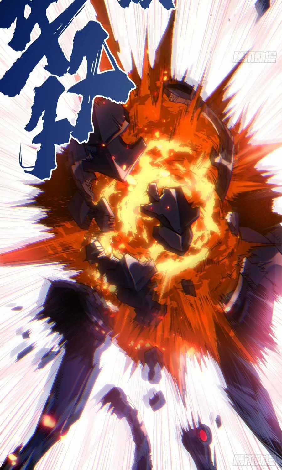 Sự Cố Utopia - Chapter 13 - Trang 61