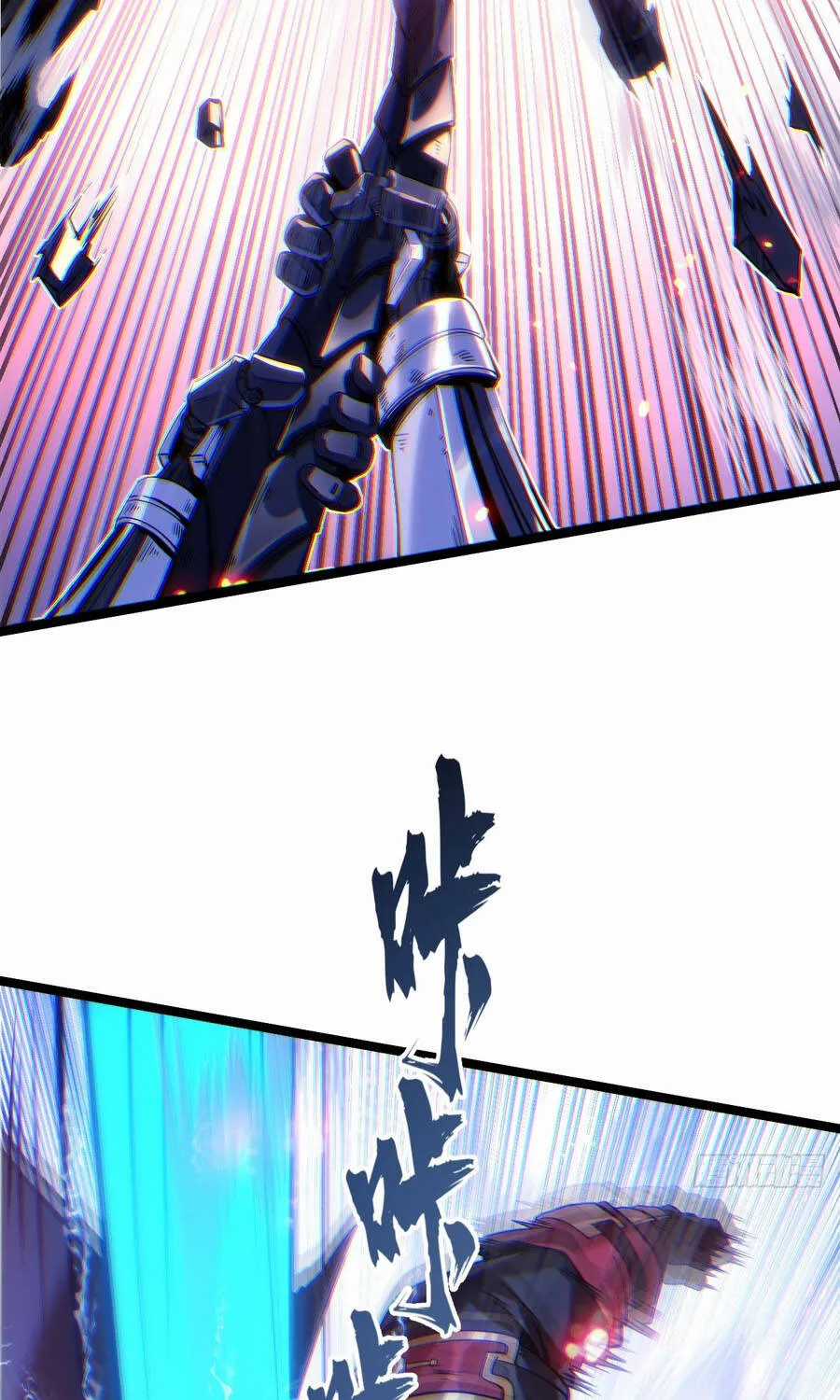 Sự Cố Utopia - Chapter 13 - Trang 62