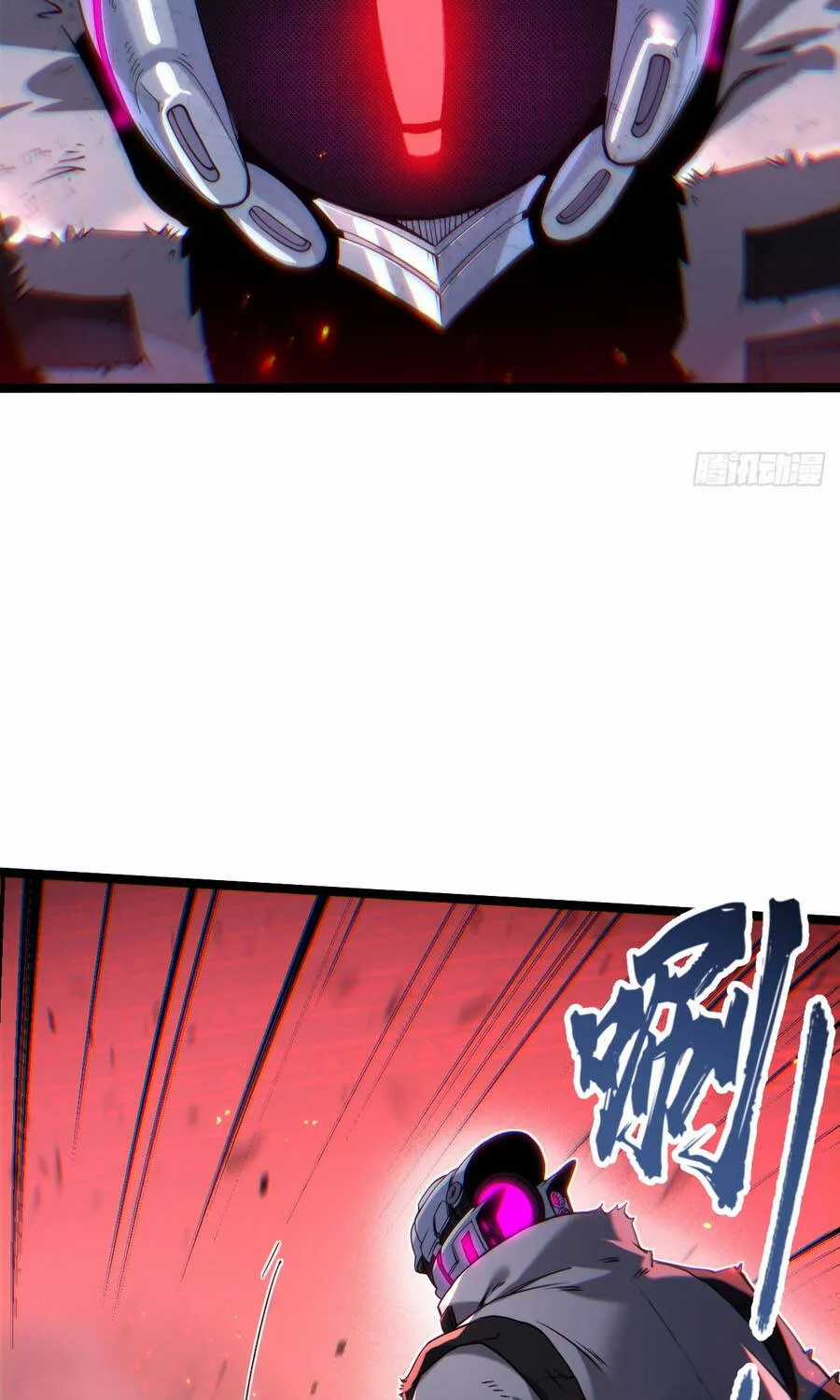 Sự Cố Utopia - Chapter 13 - Trang 76