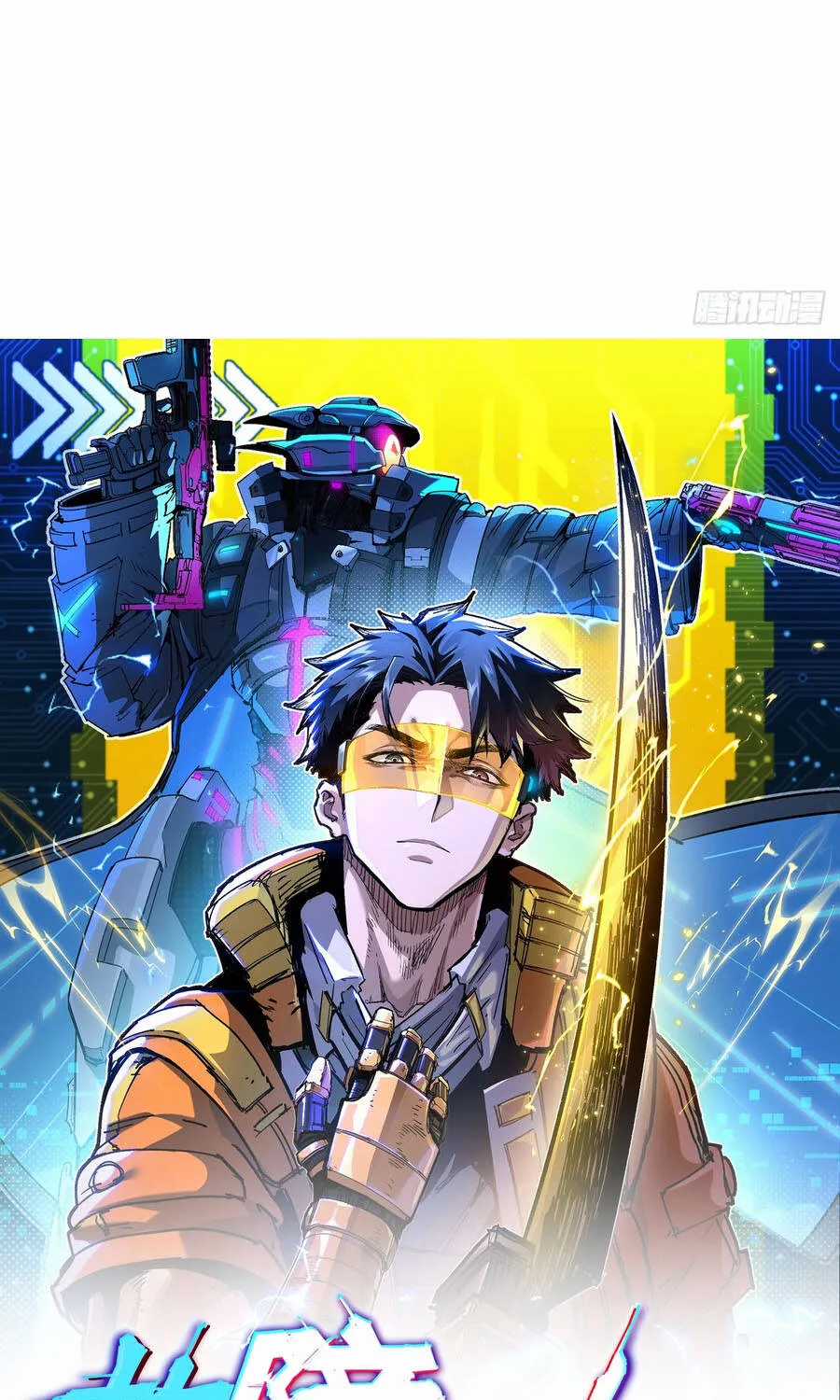 Sự Cố Utopia - Chapter 13 - Trang 78