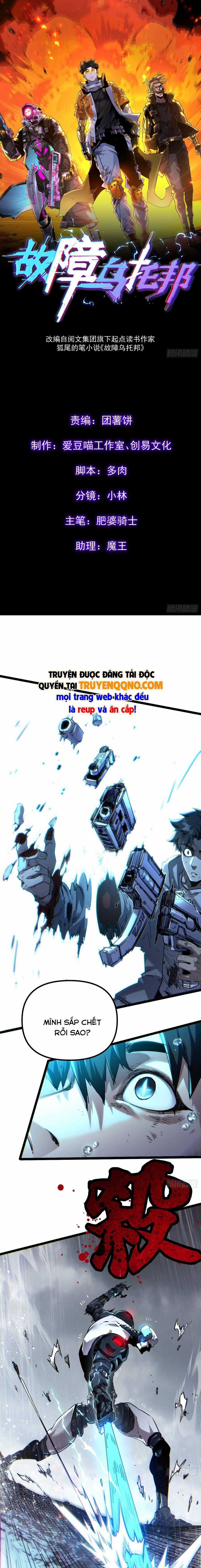 Sự Cố Utopia - Chapter 4 - Trang 2