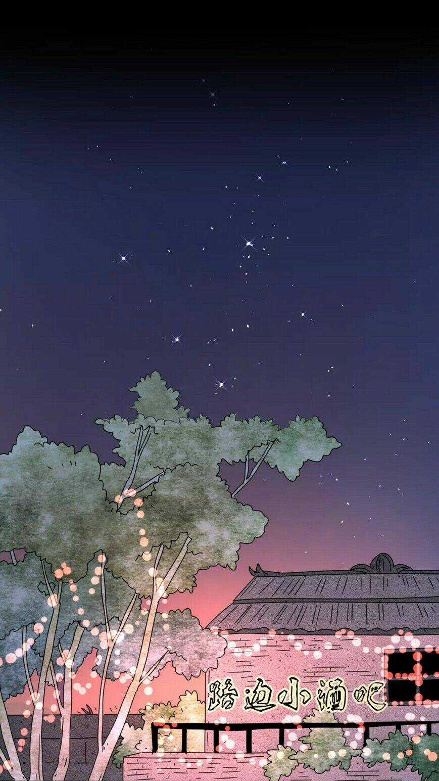 Sự Lãng Mạn Cố Chấp - Chapter 1 - Trang 14