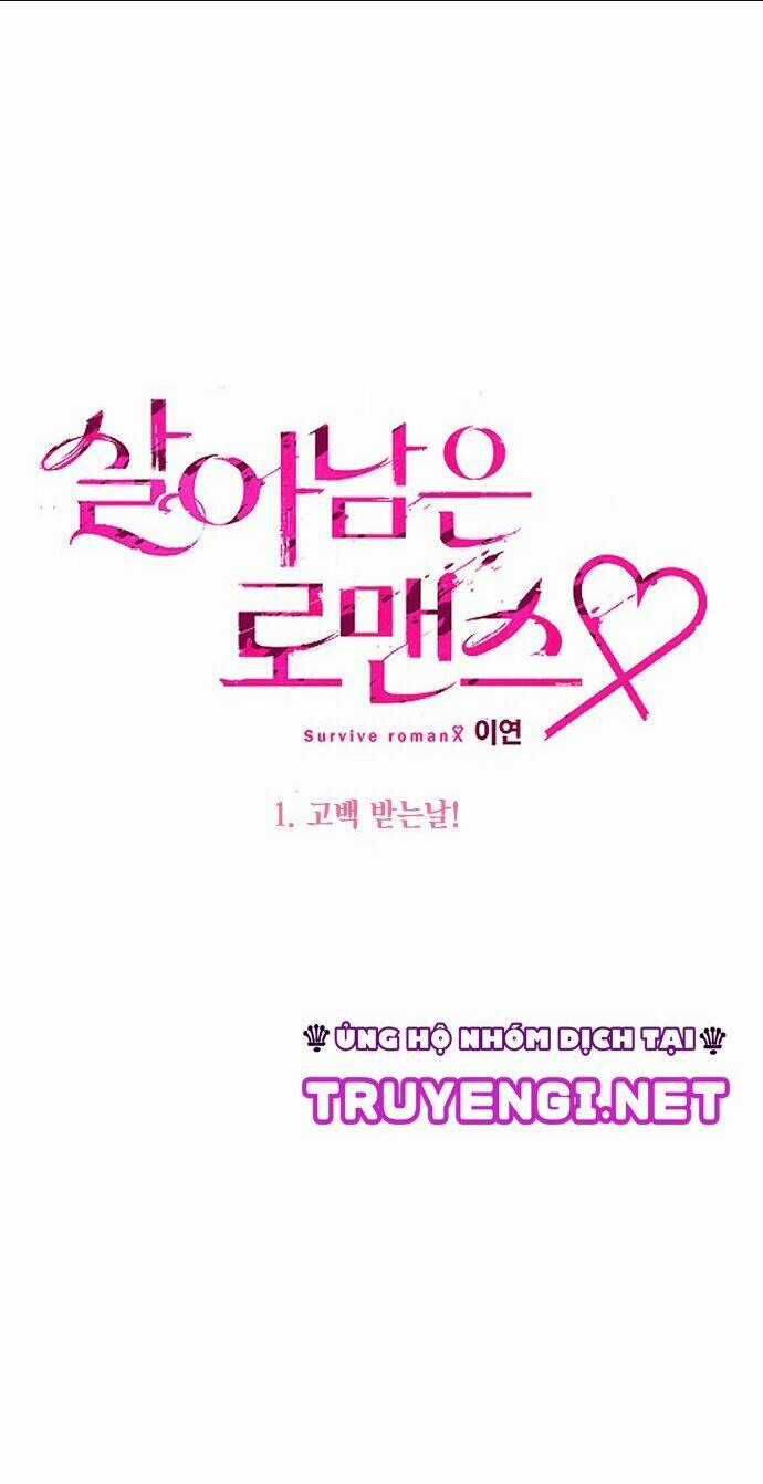 Sự Lãng Mạn Còn Tồn Tại - Chapter 1 - Trang 5