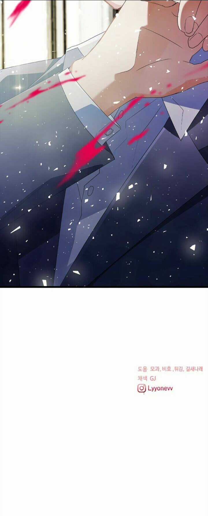 Sự Lãng Mạn Còn Tồn Tại - Chapter 13 - Trang 79