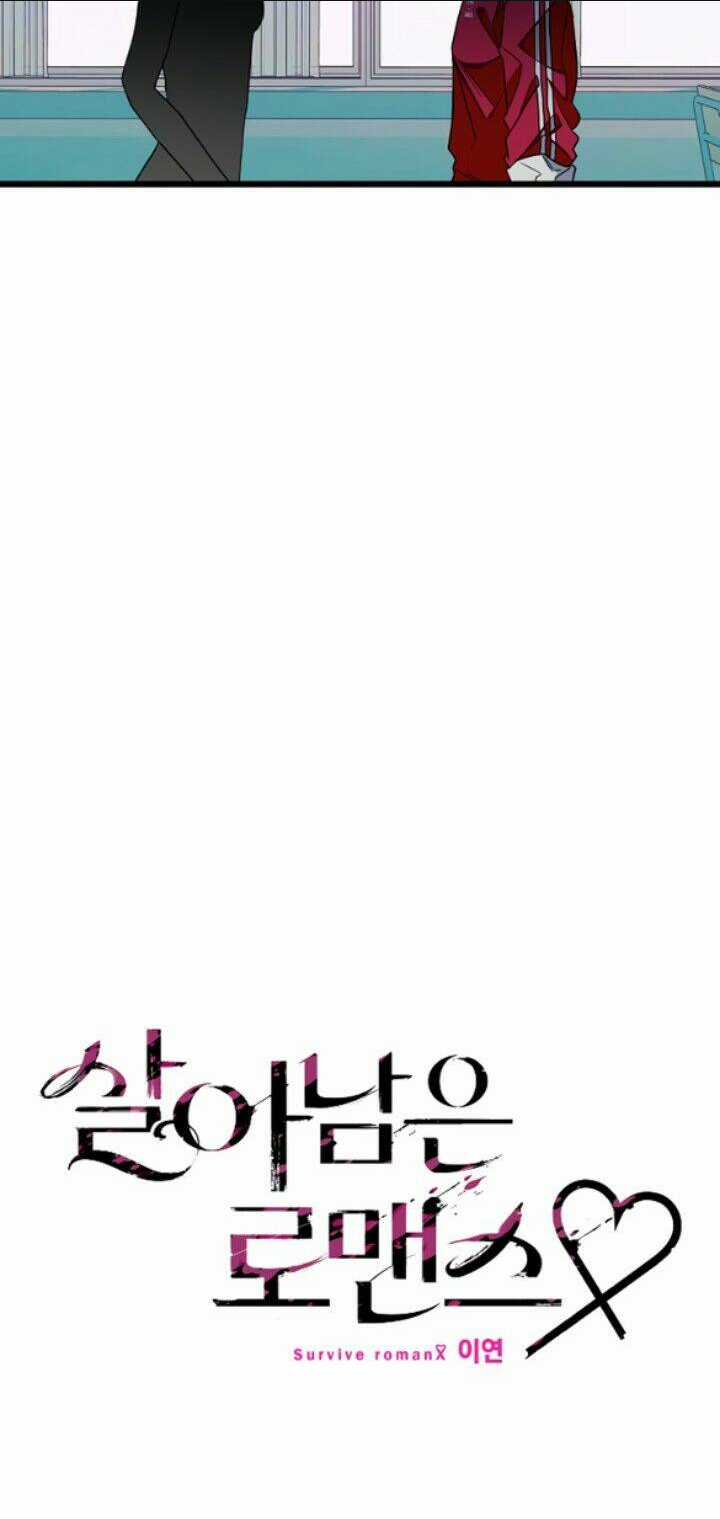 Sự Lãng Mạn Còn Tồn Tại - Chapter 16 - Trang 6