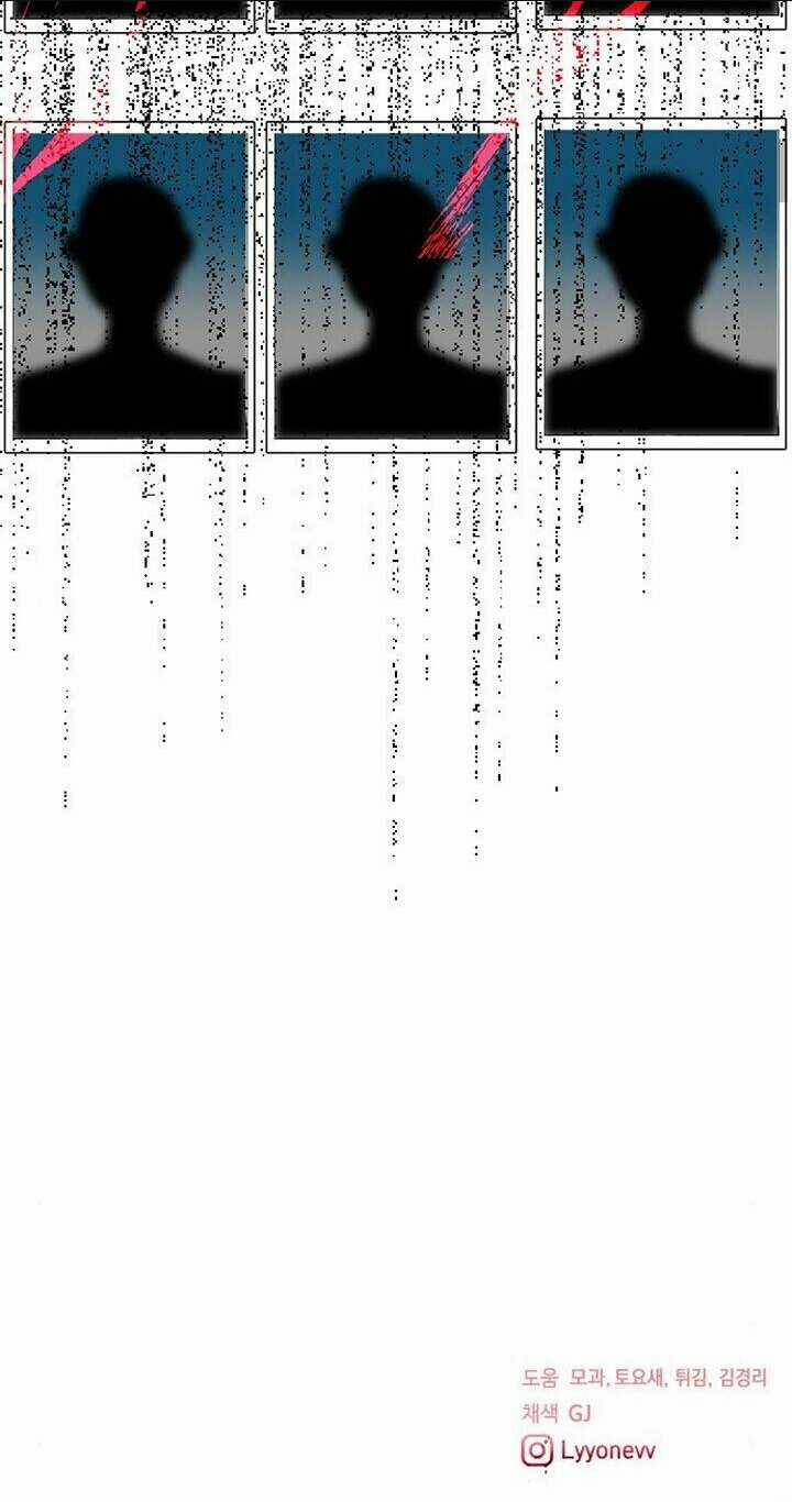 Sự Lãng Mạn Còn Tồn Tại - Chapter 2 - Trang 61