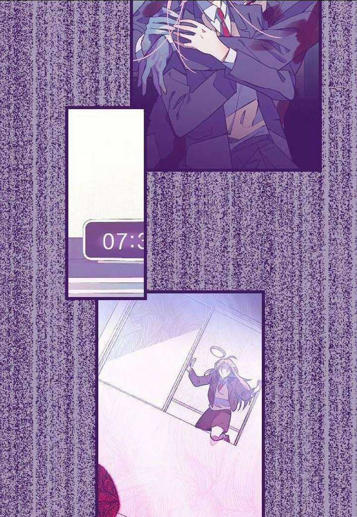 Sự Lãng Mạn Còn Tồn Tại - Chapter 21 - Trang 76