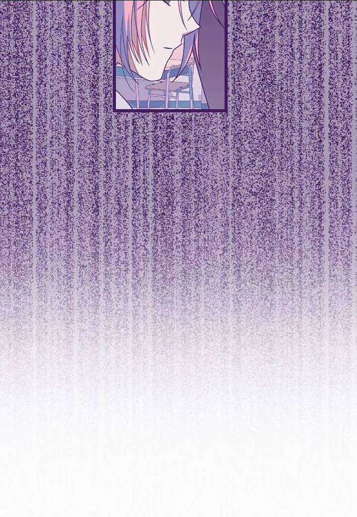 Sự Lãng Mạn Còn Tồn Tại - Chapter 21 - Trang 83