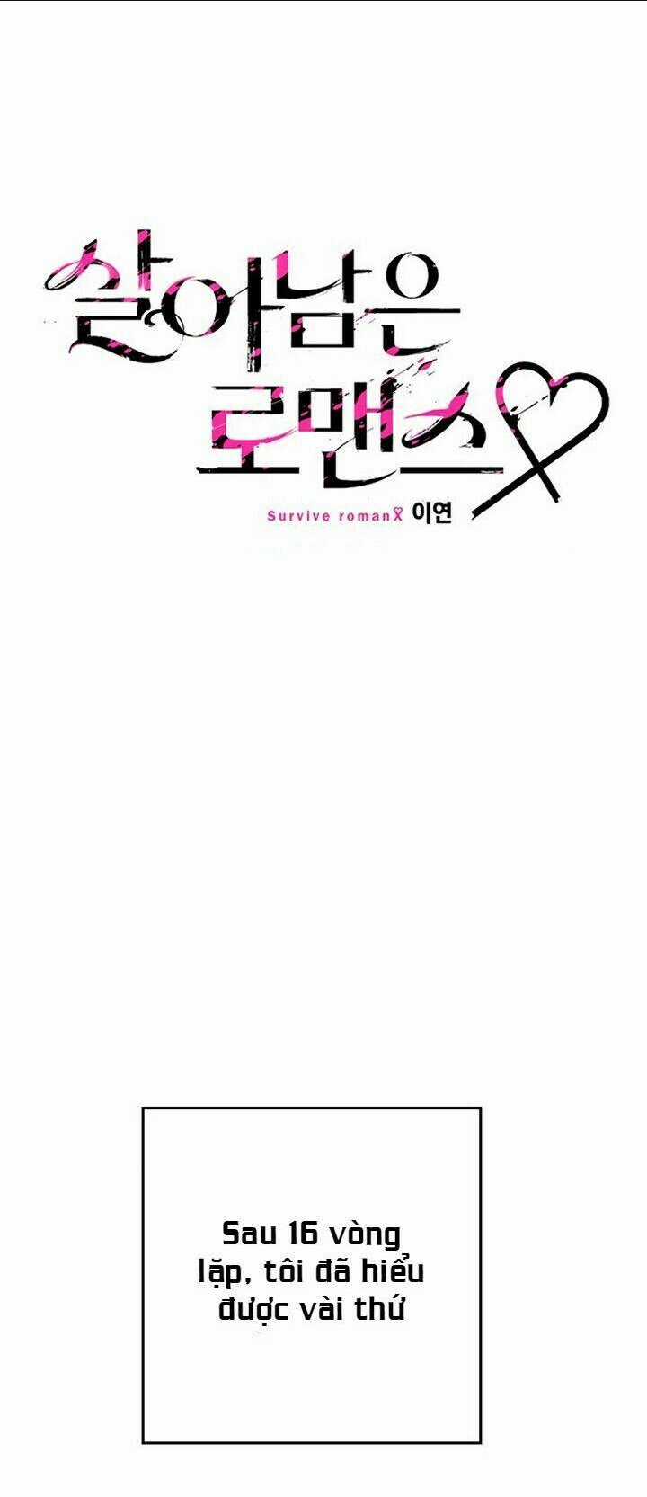 Sự Lãng Mạn Còn Tồn Tại - Chapter 3 - Trang 4