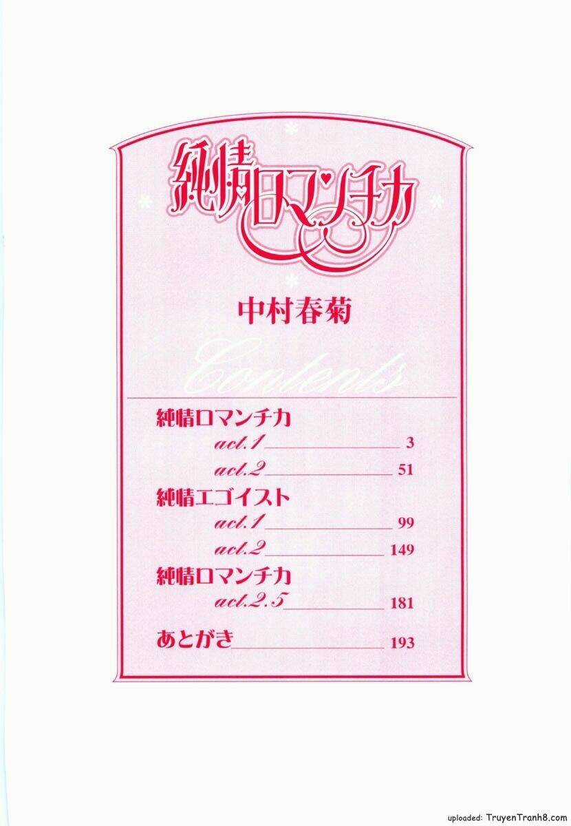 Sự Lãng Mạn Thuần Khiết - Chapter 1.1 - Trang 5