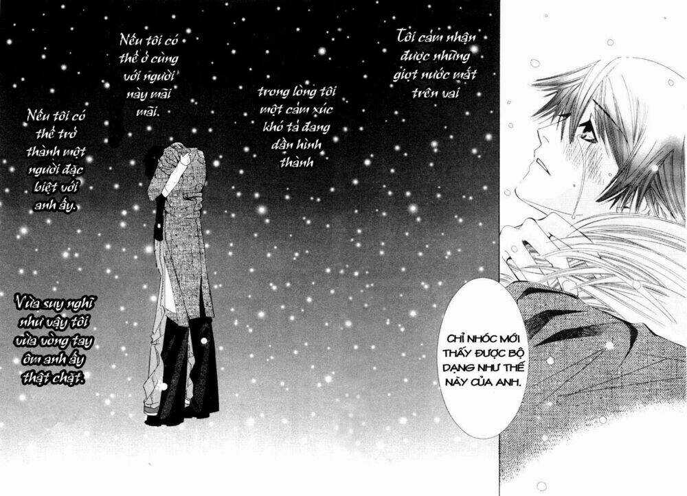 Sự Lãng Mạn Thuần Khiết - Chapter 1.2 - Trang 33