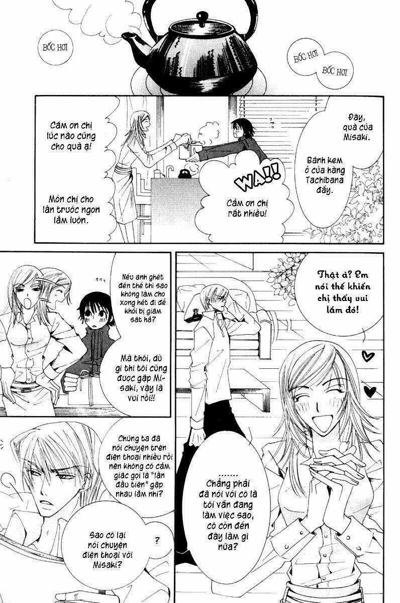 Sự Lãng Mạn Thuần Khiết - Chapter 6 - Trang 13