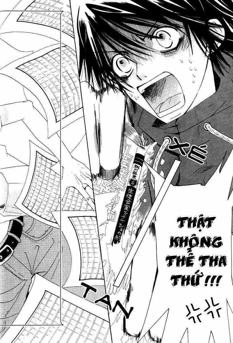 Sự Lãng Mạn Thuần Khiết - Chapter 6 - Trang 6