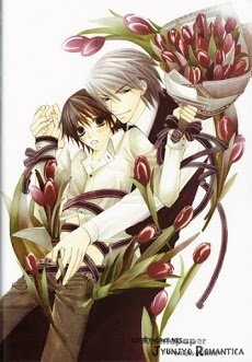 Đọc truyện Sự Lãng Mạn Thuần Khiết