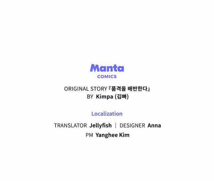 Sự Phản Bội - Chapter 32 - Trang 50