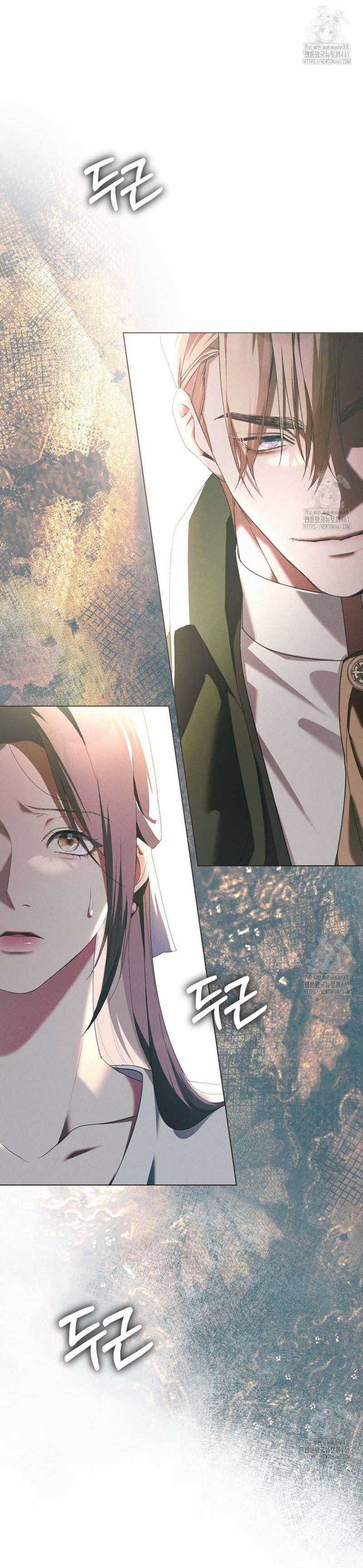 Sự Phản Bội - Chapter 58 - Trang 5