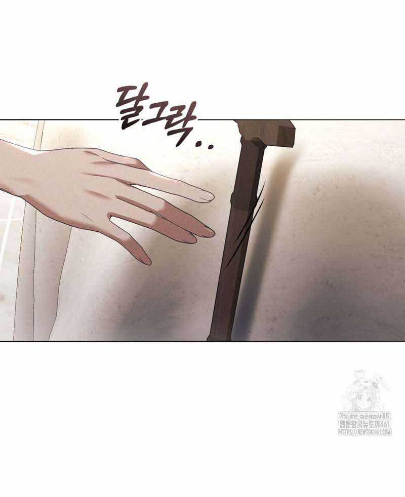 Sự Phản Bội - Chapter 58 - Trang 42