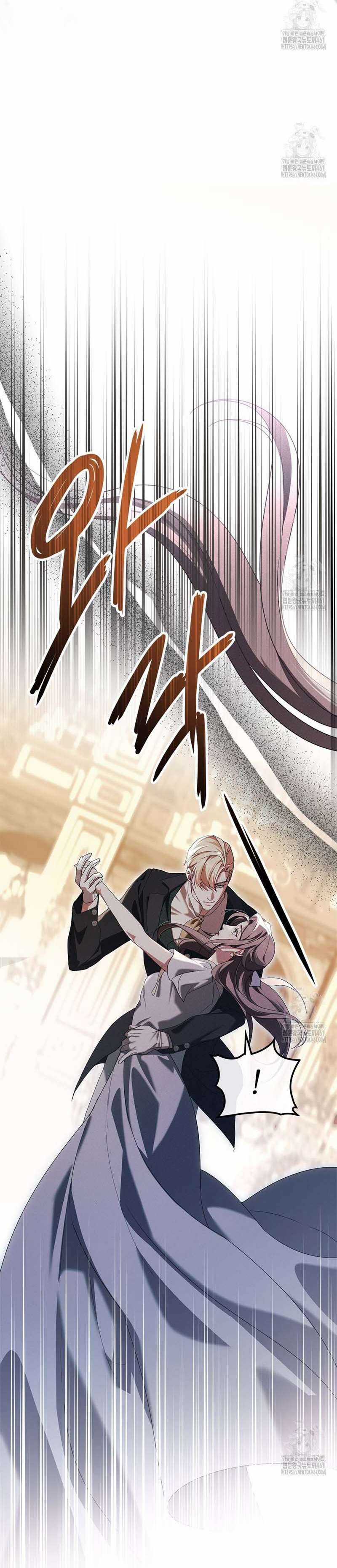 Sự Phản Bội - Chapter 58 - Trang 47