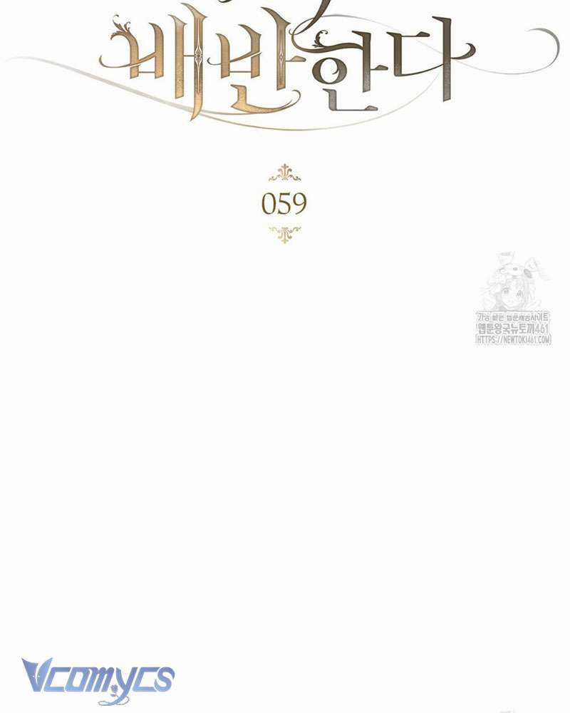 Sự Phản Bội - Chapter 59 - Trang 31