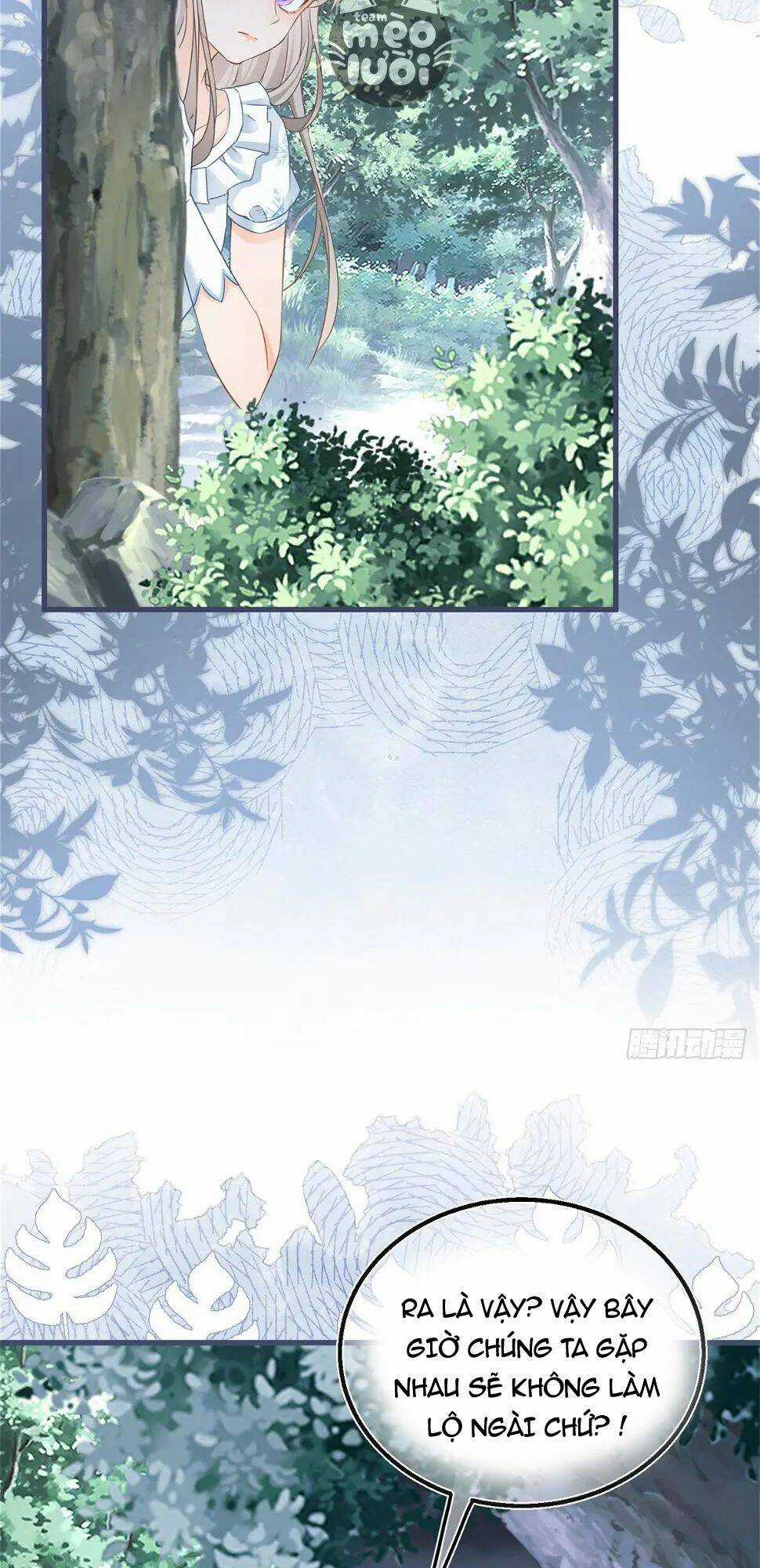 Sự Phản Công Của Nữ Công Tước Phản Diện - Chapter 32 - Trang 10