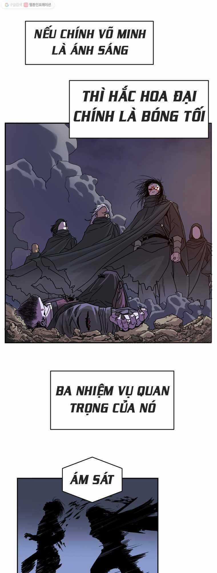 Sư Phụ Quỷ Diện - Chapter 1 - Trang 6
