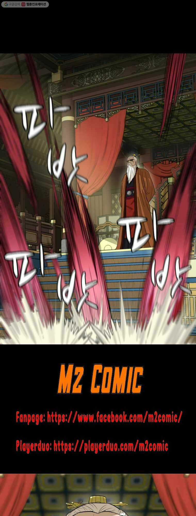 Sư Phụ Quỷ Diện - Chapter 10 - Trang 7