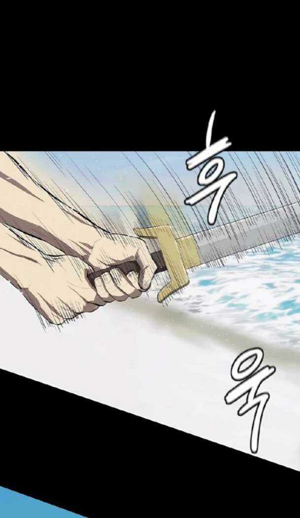 Sư Phụ Quỷ Diện - Chapter 105 - Trang 2