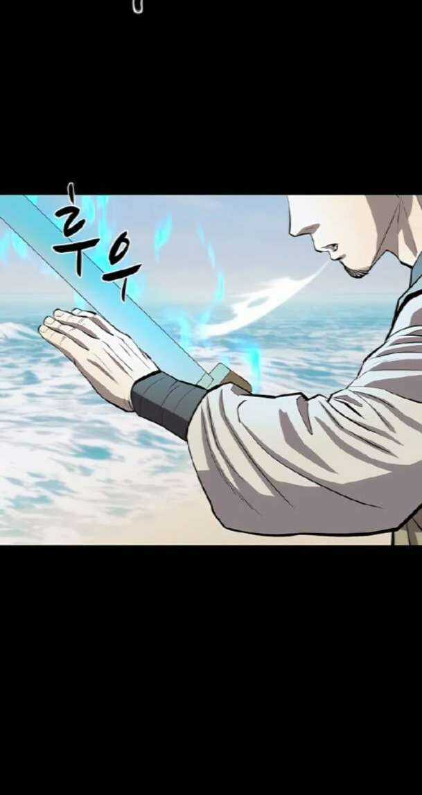 Sư Phụ Quỷ Diện - Chapter 105 - Trang 30