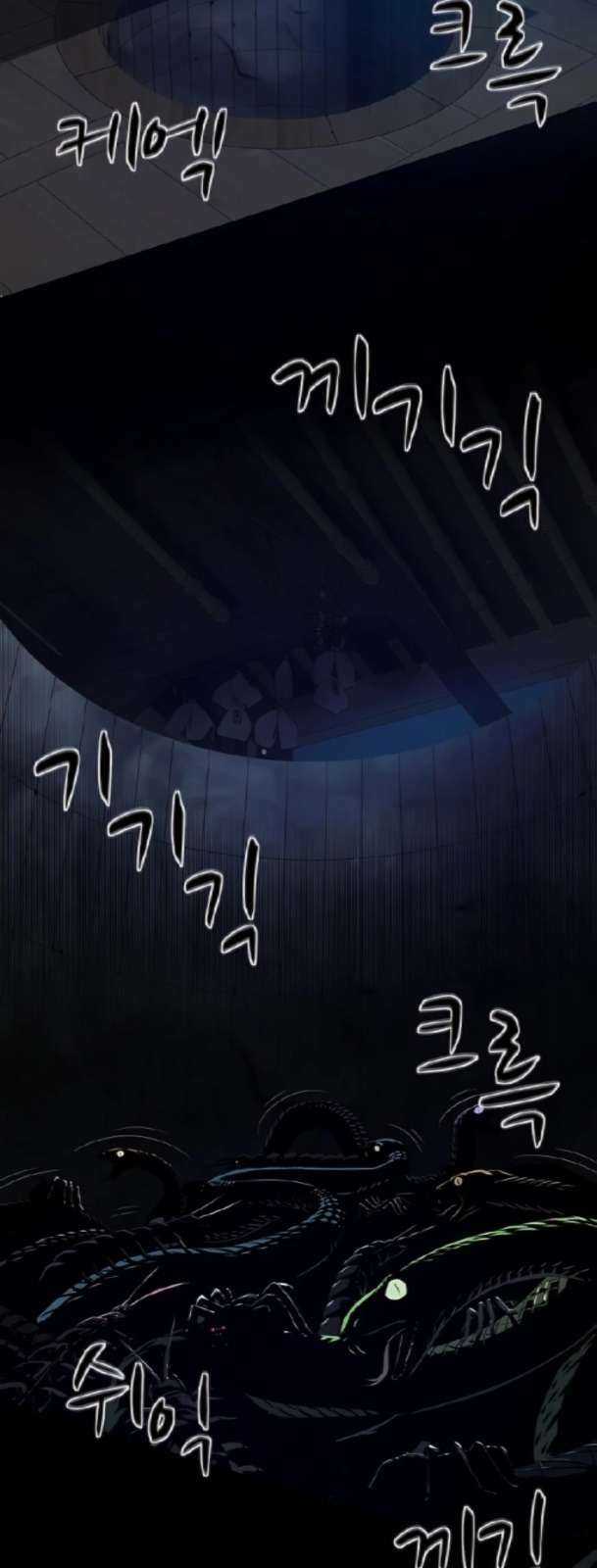 Sư Phụ Quỷ Diện - Chapter 106 - Trang 2