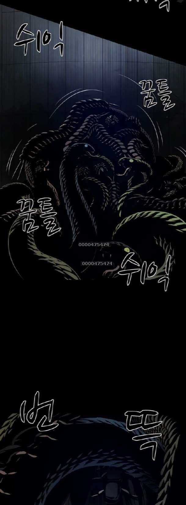 Sư Phụ Quỷ Diện - Chapter 106 - Trang 3