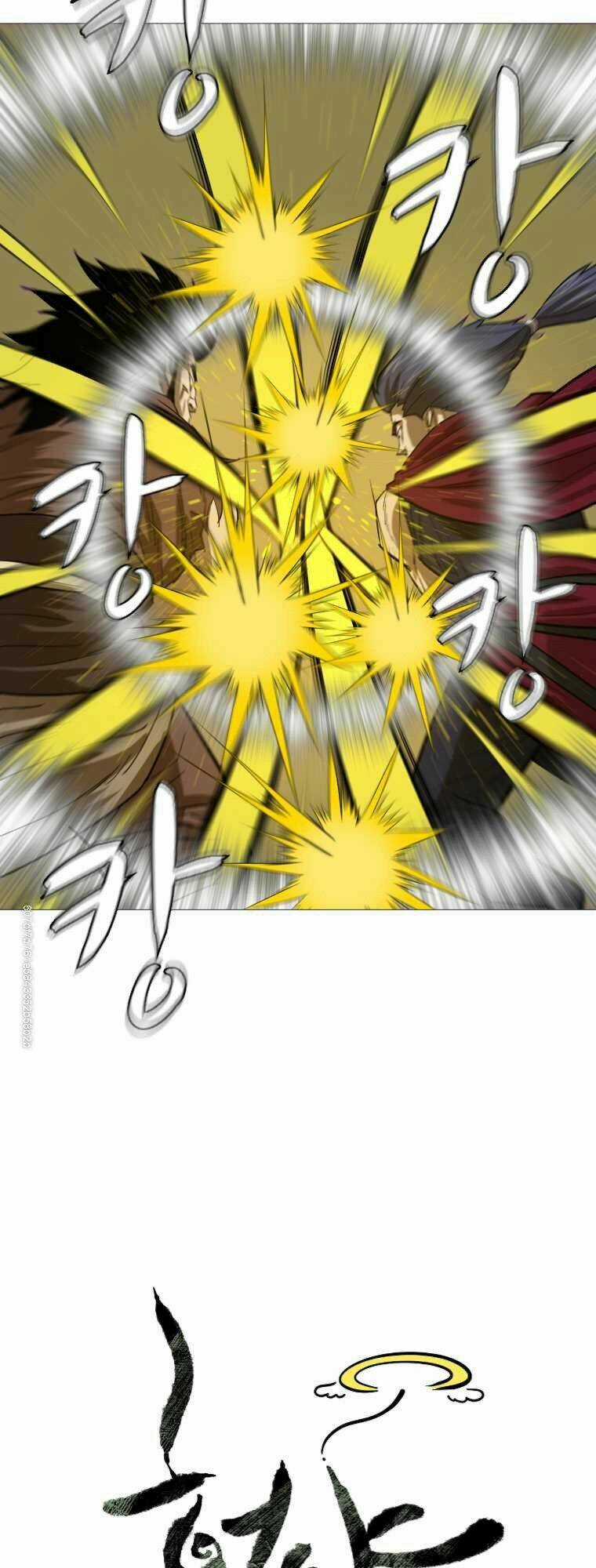 Sư Phụ Quỷ Diện - Chapter 11 - Trang 12