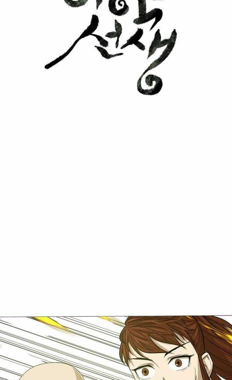 Sư Phụ Quỷ Diện - Chapter 11 - Trang 13