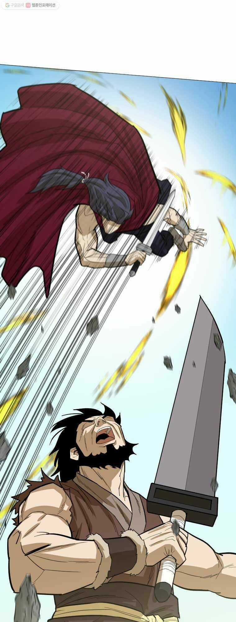 Sư Phụ Quỷ Diện - Chapter 11 - Trang 19