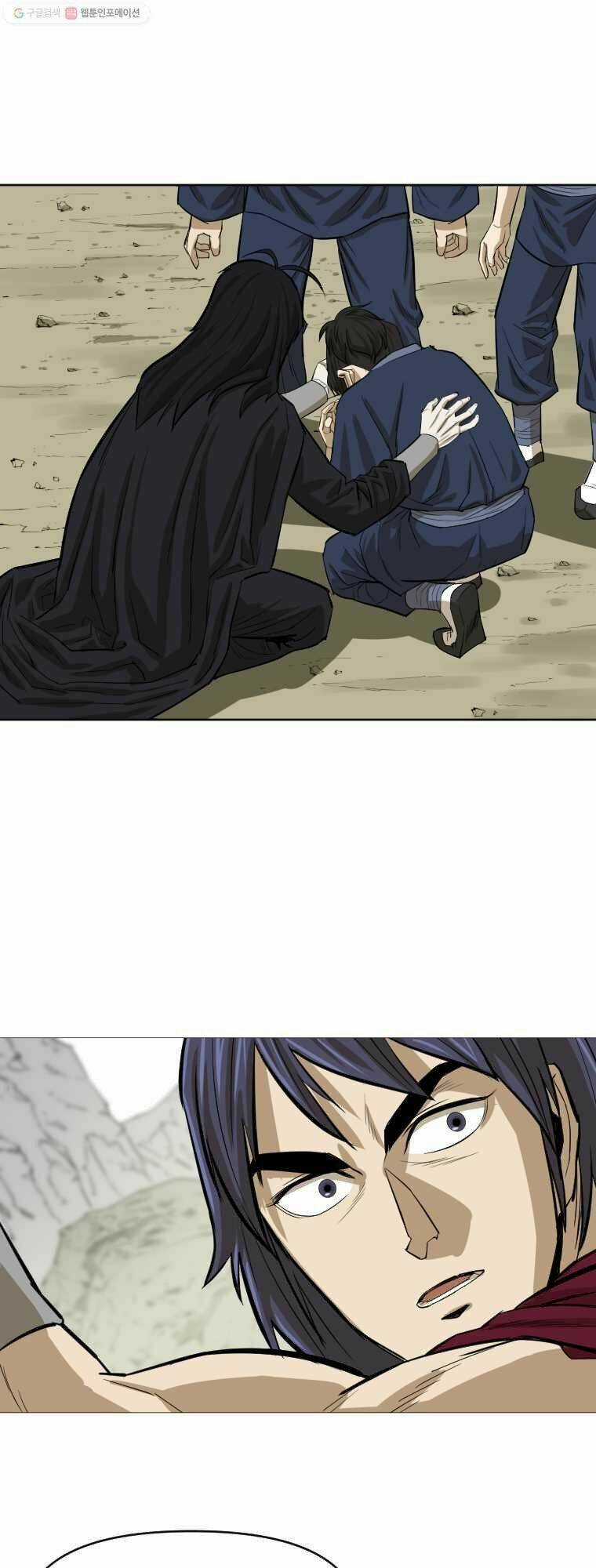 Sư Phụ Quỷ Diện - Chapter 11 - Trang 43