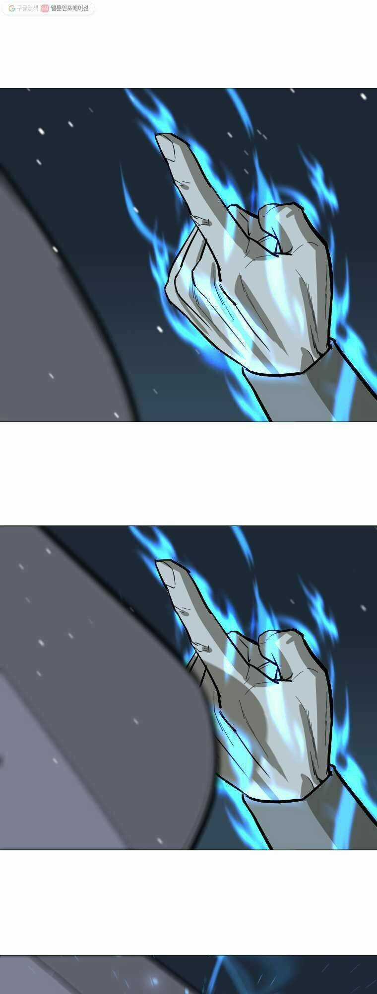 Sư Phụ Quỷ Diện - Chapter 11 - Trang 67