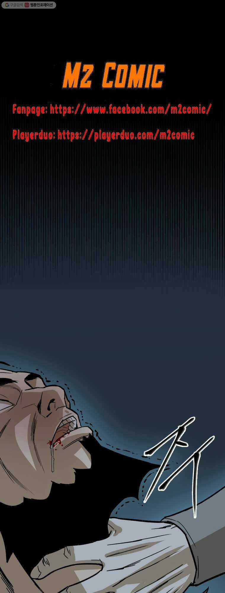 Sư Phụ Quỷ Diện - Chapter 12 - Trang 15