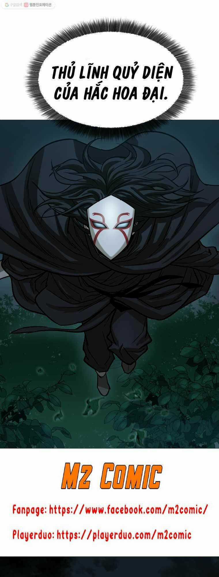 Sư Phụ Quỷ Diện - Chapter 12 - Trang 23