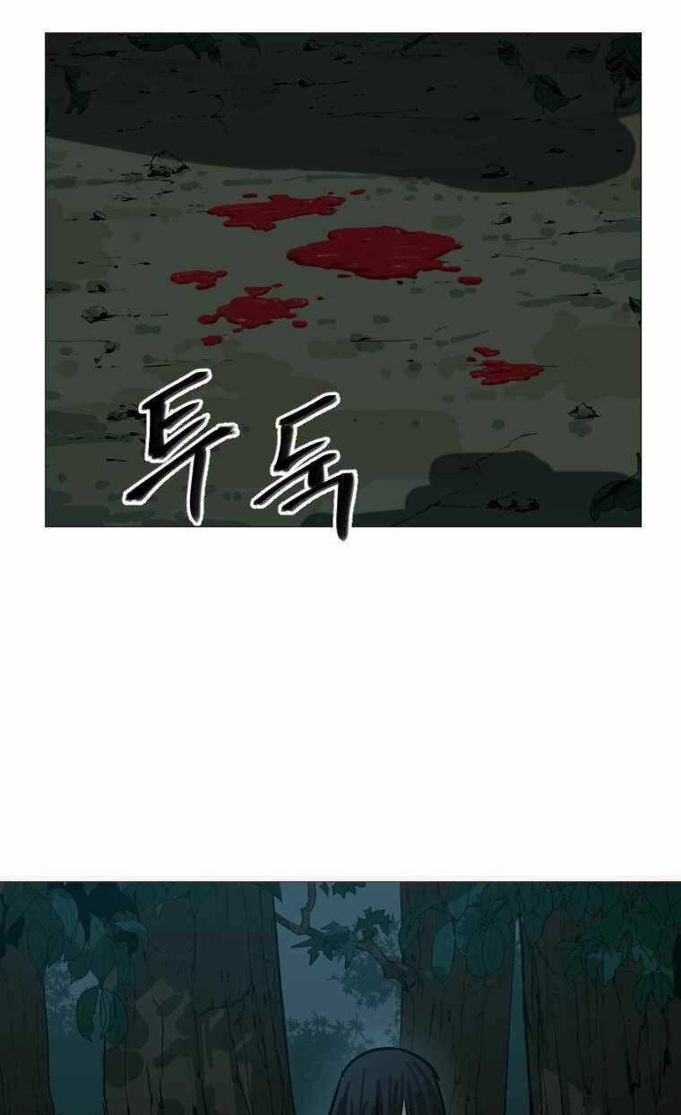 Sư Phụ Quỷ Diện - Chapter 12 - Trang 25