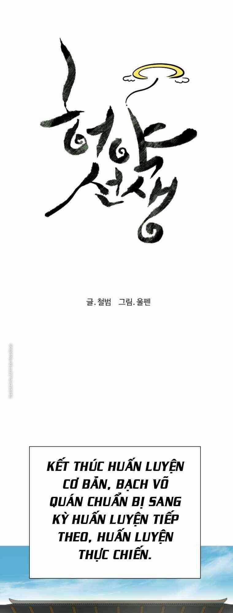 Sư Phụ Quỷ Diện - Chapter 15 - Trang 11