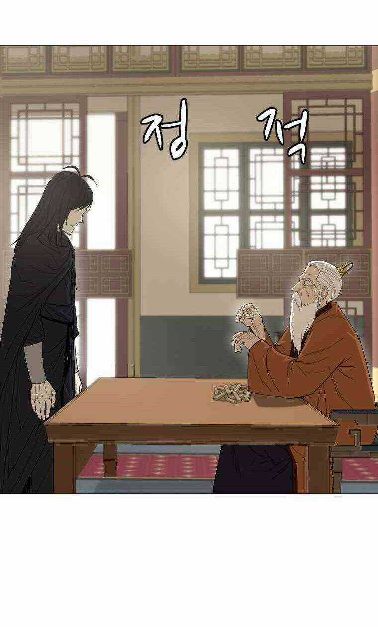 Sư Phụ Quỷ Diện - Chapter 15 - Trang 17