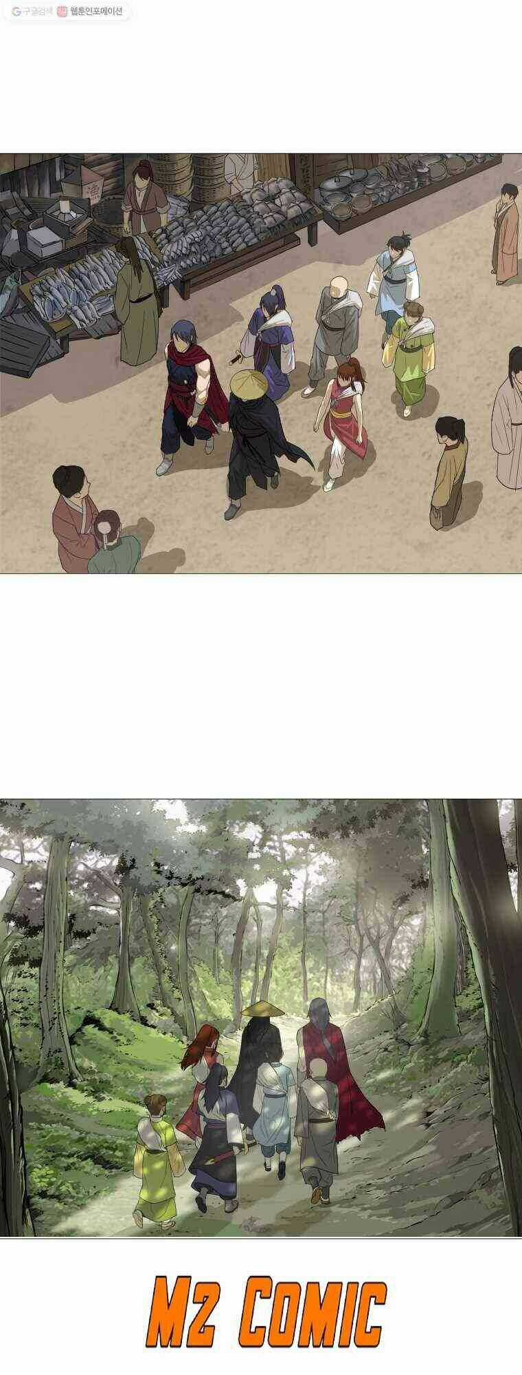 Sư Phụ Quỷ Diện - Chapter 15 - Trang 62