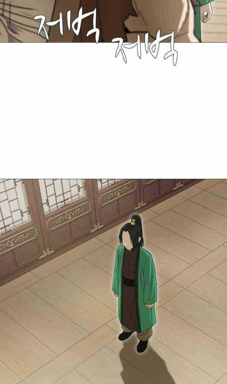 Sư Phụ Quỷ Diện - Chapter 15 - Trang 8