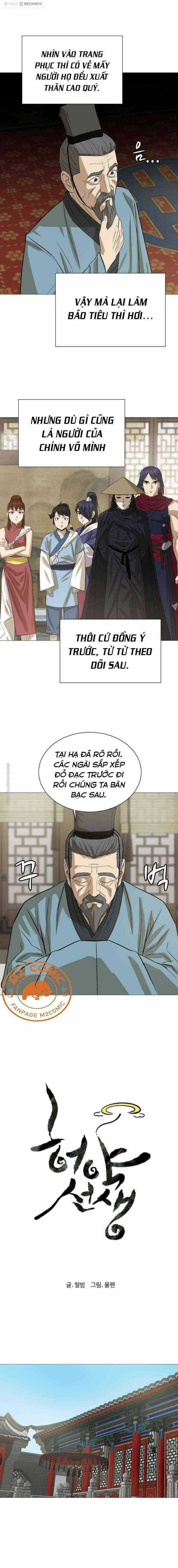 Sư Phụ Quỷ Diện - Chapter 17 - Trang 2