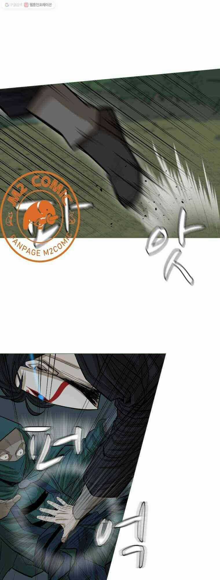 Sư Phụ Quỷ Diện - Chapter 19 - Trang 14