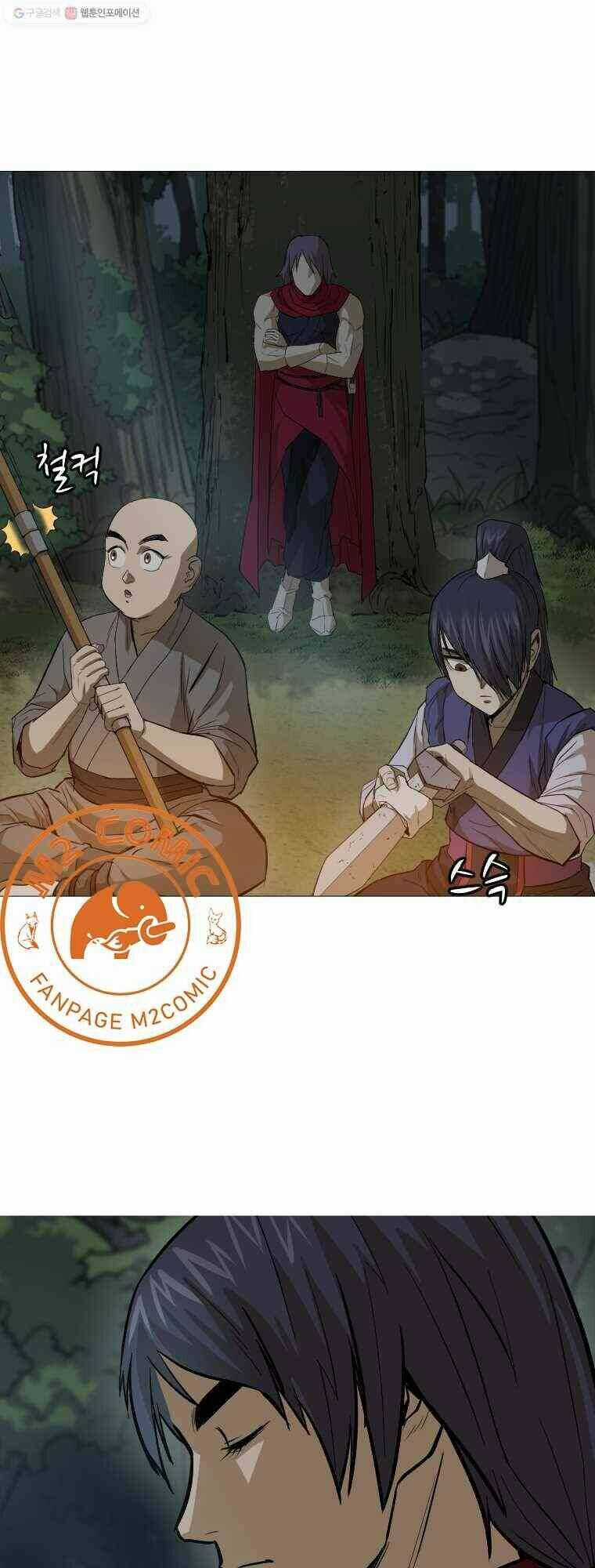 Sư Phụ Quỷ Diện - Chapter 19 - Trang 42