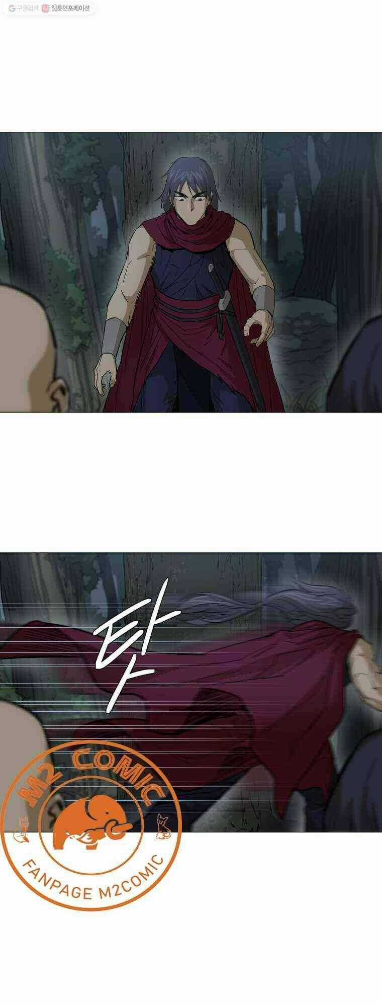 Sư Phụ Quỷ Diện - Chapter 19 - Trang 46