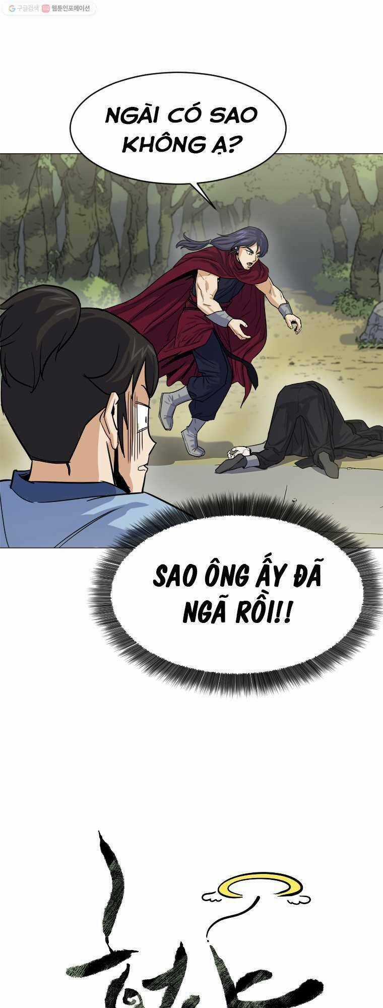 Sư Phụ Quỷ Diện - Chapter 2 - Trang 10