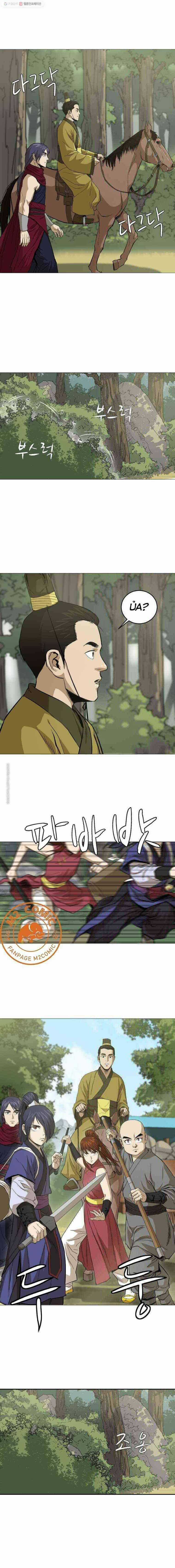 Sư Phụ Quỷ Diện - Chapter 20 - Trang 7